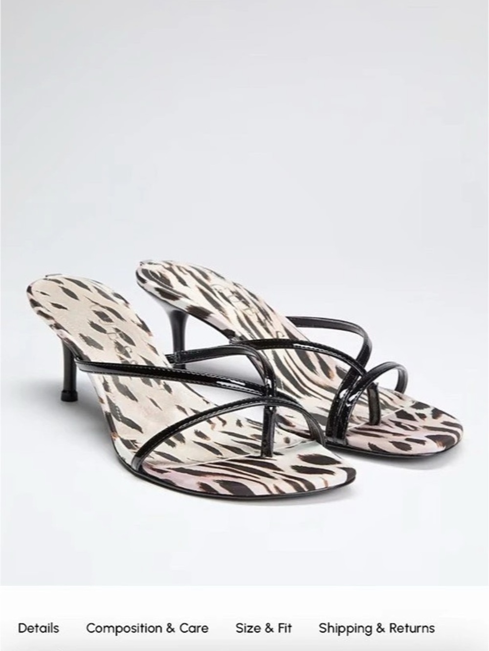 GUESS Gazey Animalier Heel Animal Print Heels in Leopard